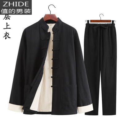 SUNTEK中国风唐装男士长袖外套套装中老年青年春秋冬季汉服盘扣居士服夹克