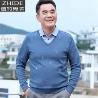 SUNTEK男士春装上衣假两件长袖t恤宽松休闲中老年爸爸装春秋打底衫薄款夹克