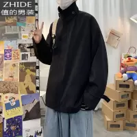 SUNTEK胖胖哥春季新款夹克男大码宽松百搭情侣外套休闲韩版潮流胖子男装夹克