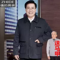 SUNTEK爸爸春秋装外套春季中年男士上衣50岁60中老年人纽扣翻领夹克男装夹克