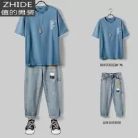 SUNTEK夏季2020新款男士休闲套装潮流帅气一套搭配网红衣服宽松运动男装夹克