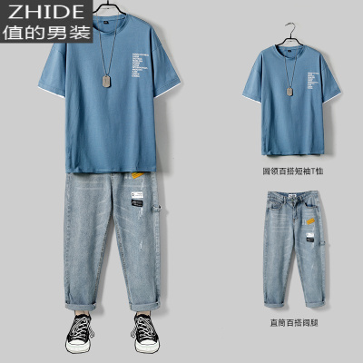 SUNTEK夏季2020新款男士休闲套装潮流帅气一套搭配网红衣服宽松运动男装夹克