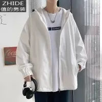 SUNTEK连帽工装外套男士春秋季休闲运动韩版潮流宽松大码胖子痞帅上衣服夹克