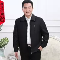 SUNTEK爸爸春装外套装50老爸60岁中老年人男老人春秋上衣70爷爷80秋冬装夹克
