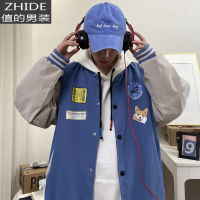 SUNTEK春季新款夹克男宽松百搭潮流外套情侣装假两件潮牌休闲帅气棒球服夹克
