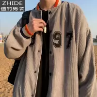 SUNTEKvibe风灯芯绒棒球服男美式街头外套韩版潮流百搭oversize炸街上衣夹克