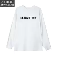 SUNTEKK姐 立体字母长T 230G精棉双纱四色休闲简约宽松打底衫男上衣潮夹克