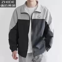 SUNTEK2020写意春季新款日系复古拼色薄款立领夹克衫男装休闲文艺外套男夹克