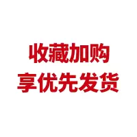 SUNTEK外套男士2020新款秋季韩版潮流春秋潮秋装衣服工装男装夹克男潮牌夹克