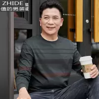 SUNTEK爸爸条纹春装上衣圆领中年男装棉t恤长袖男宽松秋季中老年打底衫夹克