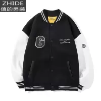 SUNTEK拼色袖子时尚棒球服夹克男春秋款潮流百搭宽松美式街头嘻哈短外套夹克