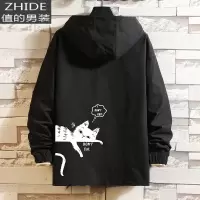 SUNTEK春秋季韩版潮流外套男学生休闲帅气夹克青少年胖子加大码宽松春装夹克
