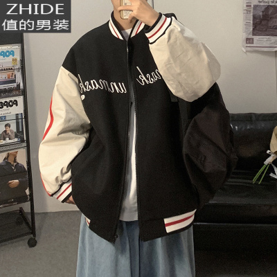 SUNTEK夹克男春季韩版潮流拼接宽松百搭棒球服港风学生休闲运动帅气外套夹克