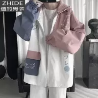 SUNTEK胖胖哥宽松潮夹克港风大码休闲外套男春秋季新款连帽上衣胖子男装夹克