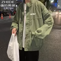 SUNTEK男士春季工装夹克男韩版潮流百搭棒球服宽松休闲帅气港风上衣外套夹克