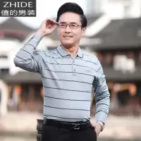 SUNTEK秋装爸爸长袖棉T恤男上衣条纹中老年秋冬季打底衫中年男装夹克