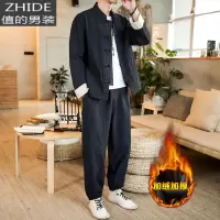 SUNTEK中式唐装套装中国风男装青年茶禅服古装汉服潮牌外套复古风中山装夹克