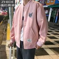 SUNTEK超火cec休闲夹克男士春秋季衣服潮流秋装外套韩版宽松棒球服帅气夹克