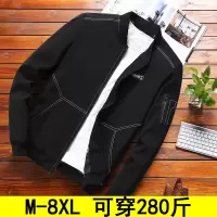 SUNTEK男士外套秋冬季大码衣服2019新款休闲潮宽松夹克加绒加厚上衣褂子夹克