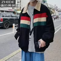 SUNTEK灯芯绒外套男韩版潮流秋冬季休闲宽松bf风夹克学生潮牌拼色棒球服夹克