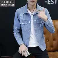 SUNTEK春季牛仔夹克男士韩版修身春装棒球服男潮流男装春秋款上衣外套夹克