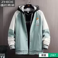 SUNTEK夹克男士秋冬季新款韩版潮流加绒加厚上衣棒球服休闲百搭潮牌外套夹克