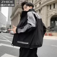 SUNTEK男士外套春秋2020新款夹克韩版潮流帅气短款立领风衣秋冬加绒衣服夹克