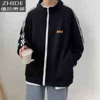 SUNTEK秋冬季夹克男宽松新款韩版潮流帅气外套港风休闲学生大码运动上衣夹克