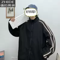 SUNTEK2020秋冬季立领夹克男生新款韩版潮流上衣服运动休闲加绒加厚外套夹克