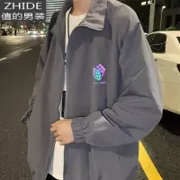 SUNTEK秋款港风夹克男潮流宽松bf慵懒风男士外套韩版个性反光印花上衣夹克
