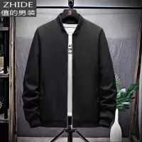 SUNTEK男士外套春秋2020新款潮流加肥加大码男装上衣服立领夹克男爸爸装夹克
