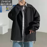SUNTEK秋季新款夹克外套男韩版潮流宽松翻领开衫上衣学生港风色外衣夹克