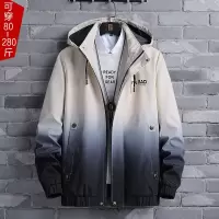 SUNTEK外套男春秋衣服青少年潮流百搭帅气褂子加肥加大码胖子渐变色夹克夹克
