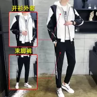 SUNTEK春季外套男加绒韩版潮流帅气学生夹克套装男春秋休闲青少年运动装夹克