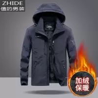 SUNTEK加绒外套男冬季上衣保暖防风防水宽松大码加厚运动工装夹克夹克