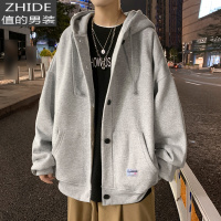 SUNTEK秋冬外套男韩版潮流运动夹克帽衫卫衣加绒加厚上衣2020年新款褂子夹克