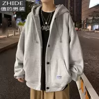 SUNTEK秋冬外套男韩版潮流运动夹克帽衫卫衣加绒加厚上衣2020年新款褂子夹克