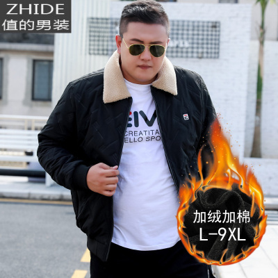 SUNTEK羔毛领男士羽绒棉服夹克外衣宽松加肥佬特大码胖子加绒保暖外套夹克