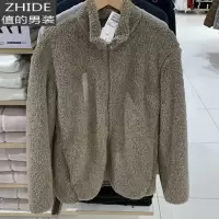 SUNTEK优家2020冬新款长绒摇粒绒拉链茄克夹克软糯毛毛外套男419505夹克