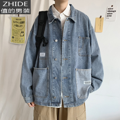 SUNTEK潮牌复古浅色机能工装外套男宽松bf秋季百搭休闲外穿牛仔夹克褂子夹克