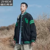 SUNTEK春撞色植绒字母棒球服男士外套宽松衣服潮牌帅气夹克衫夹克