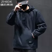 SUNTEK春秋外套男棉上衣套头宽松加肥加大码潮流春季胖子运动休闲夹克夹克