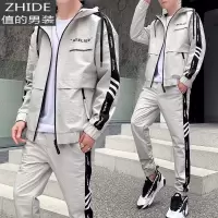 SUNTEK男装休闲运动卫衣套装痞帅一套衣服三件套搭配帅气炸街潮夹克外套夹克