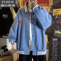SUNTEK情侣棒球服男春季外套胖子大码衣服韩版潮流帅气夹克外套学生百搭夹克