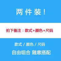 SUNTEK外套男秋冬韩版潮流初高中学生冬季帅气上衣加绒加厚夹克秋季外衣夹克