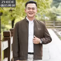 SUNTEK爸爸外套春秋款夹克中男士中年秋装50岁中老年人上衣爷爷褂子立领夹克