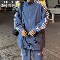 SUNTEK春秋季运动休闲套装男痞帅学生帅气男装搭配一套衣服潮流夹克外套夹克