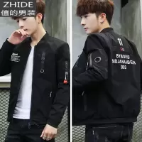 SUNTEK2021春秋季新款韩版棒球服男士外套潮流帅气夹克上衣服休闲男装薄夹克