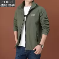 SUNTEK速干夹克男春秋外套薄款宽松大码休闲夹克衫户外运动服中青年上衣夹克