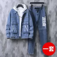 SUNTEK男士套装搭配成熟稳重男装一套帅气牛仔套装男潮流夹克外套牛仔衣夹克